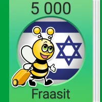 Heprean kielen kurssi